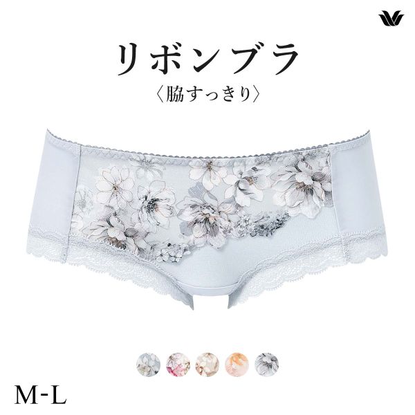 ワコール リボンブラ（レディースショーツ）｜下着、靴下、部屋