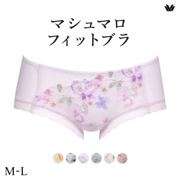Wacoal 女神のヒミツ ピンク ブラジャーB75×ショーツM Wacoal 女神のヒミツ ピンク ブラジャーB75×ショーツM - メルカリ