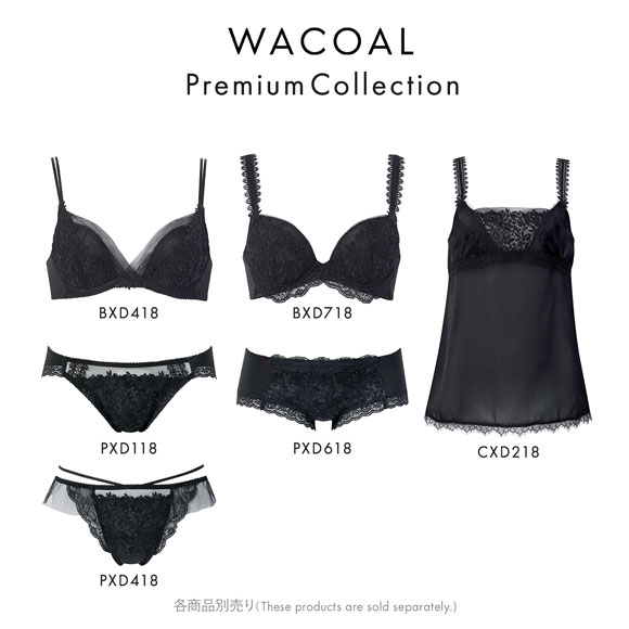 楽天市場】ワコール Wacoal サイズ3L ディアヒップショーツ Dear