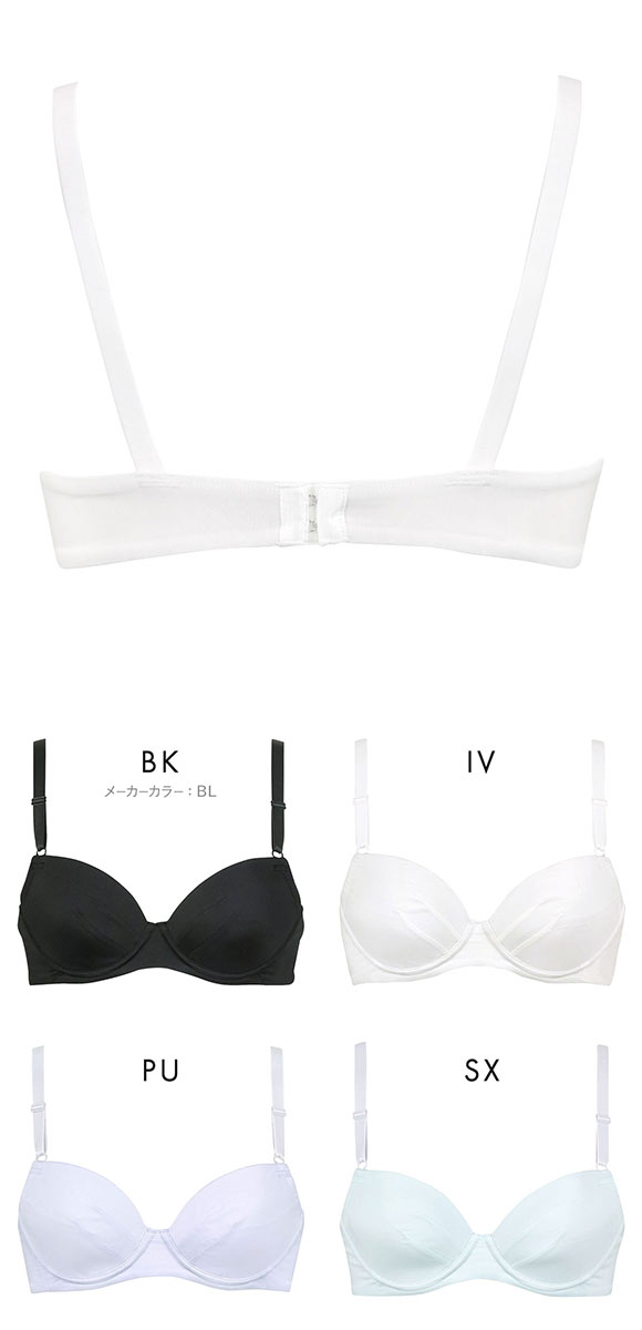 Wing ワコール Wacoal ウイング teen AFTER STEP 3/4カップ Wing ワコール Wacoal ウイング teen AFTER STEP 3/4カップ