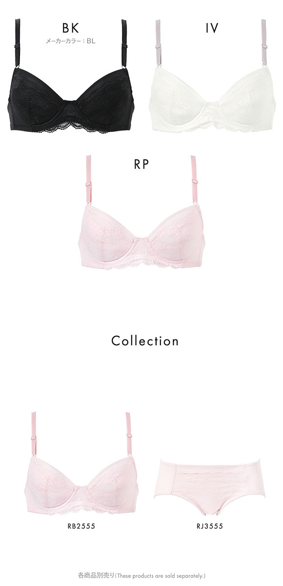 ワコール ウイング ティーン ジュニアブラジャー BCDEF ワイヤー入り カップ別設計 大きいサイズ Wacoal Wing teen AFTER STEP