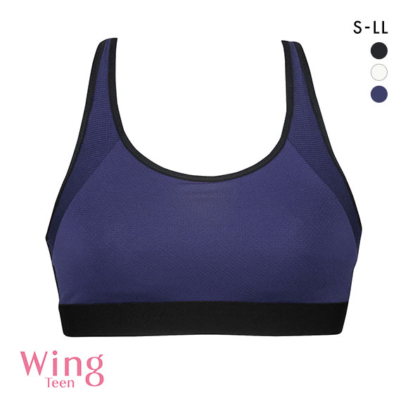 ワコール Wacoal ウイング Wing teen スポーツブラ ノンワイヤー ブラジャー ジュニア キッズ 女の子 単品 大人Step0