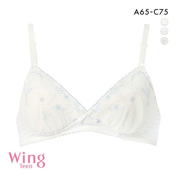 Wing ワコール Wacoal ウイング teen STEP3 ノンワイヤー