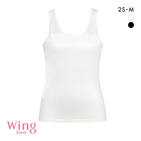 ワコール Wacoal ウイング Wing teen ジュニア STEP3 ノンワイヤーブラジャー AB ティーン 女の子 単品  :40RB2015AB:SHIROHATO(白鳩) 通販 