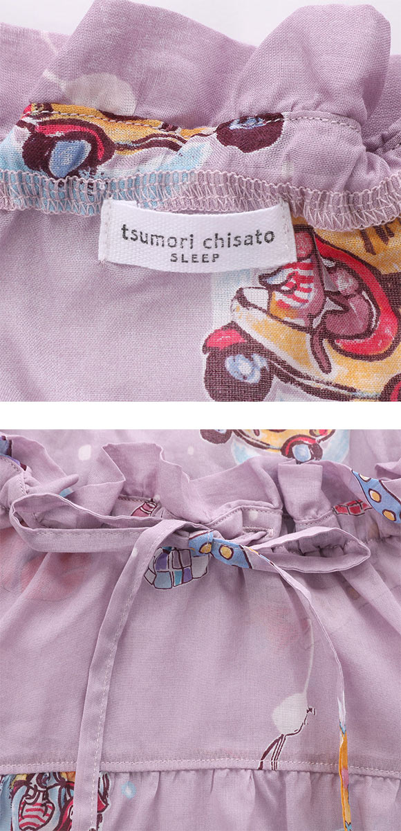 ワコール ツモリチサト 空に輝く星座 パジャマ 上下セット 7分袖 8分丈 Wacoal tsumori chisato SLEEP