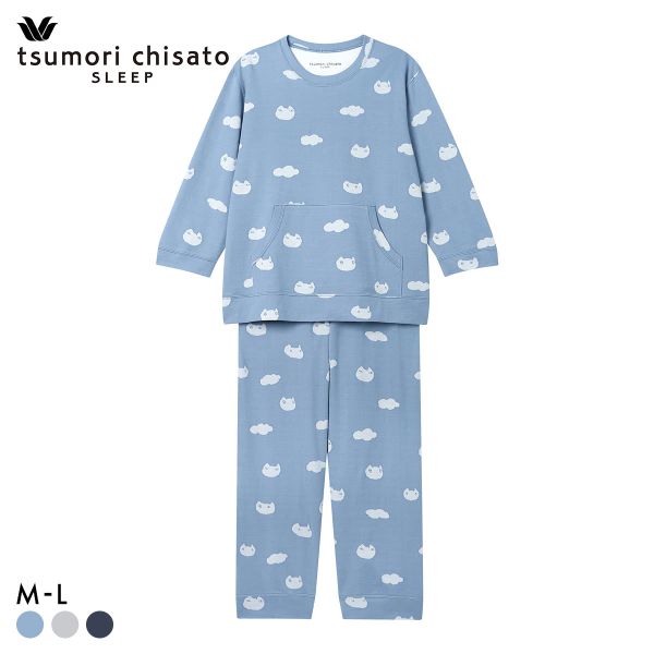 【新品未使用】ツモリチサト スリープ　パジャマ上下セット tsumori chisato SLEEP ワコール wacoal ツモリチサト ツモリチサト