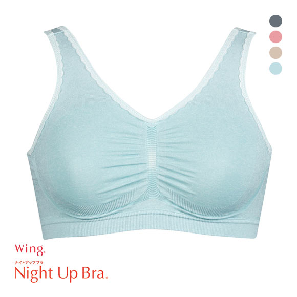 ワコール Wacoal ウイング Wing Night UP Bra ナイトアップブラ ML ブラジャー ノンワイヤー ハーフトップ ナイトブラ 単品