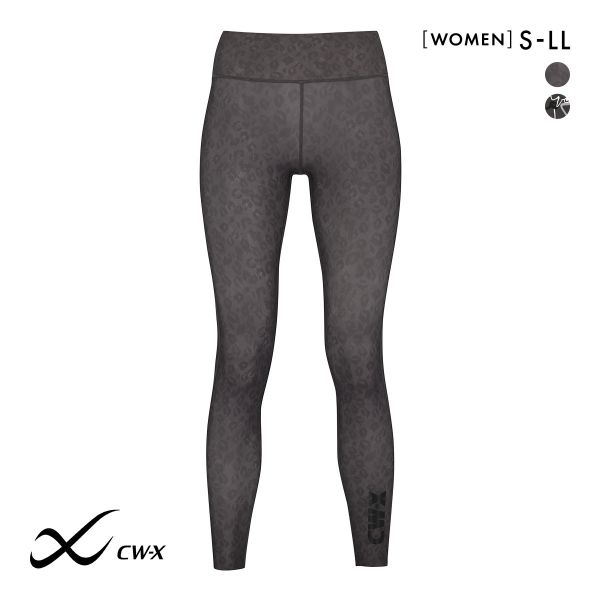 Wacoal - 【値下げ出品】ワコール CW-X レディース HZY309 楽天市場】15時までの注文で翌日お届け(休業日・エリア外除く