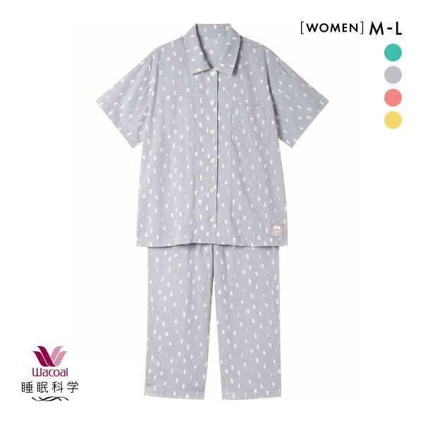 WACOAL ワコール レディースパジャマ 3点セット ロング袖ロング