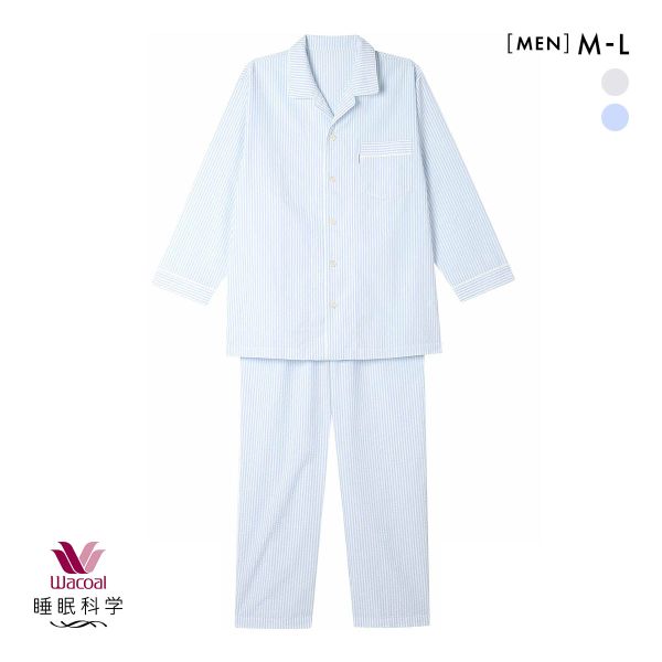 睡眠科学　定番シャツパジャマ　Mサイズ　ストライプ パジャマ（YDX511） （ルームウェア）｜睡眠科学