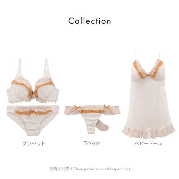 ココランジェ プリティキャットガール ショーツ Tバック COCO Linge