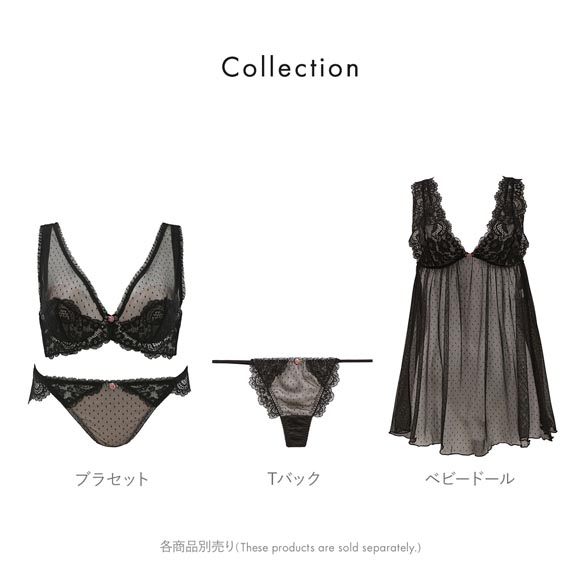 ココランジェ ローズクチュール Tバック ショーツ ストリング COCO Linge