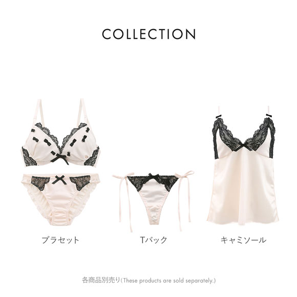 メイド下着上下セット〈白×ホワイトリボン〉　プレデターラット COCO Linge ココランジェ プティリボン ブラジャー ショーツ