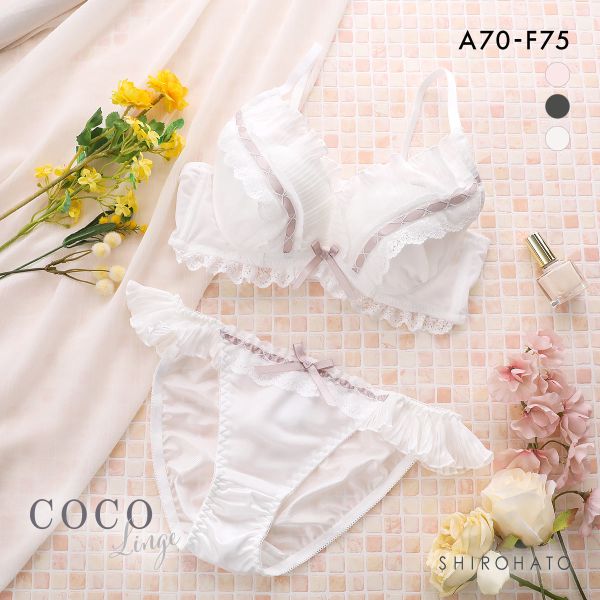 ココランジェ ラブリーフェリーチェ カシュクール ブラジャー ショーツ セット モールド 脇高 脇肉 レース 谷間 COCO Linge 大きいサイズ | COCO Linge | 03
