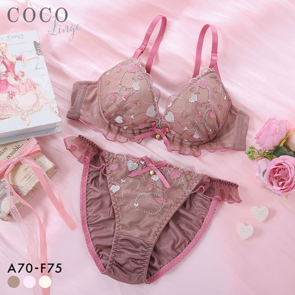 蕾花花猫様　マルコ　ブラジャー&ガードル7点セット COCO Linge（ココランジェ） ハートフルメロディー ブラジャー
