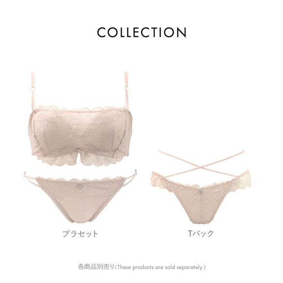 ココランジェ シアーヴェールレース デコルテUP モールド ハーフカップ ブラジャー ショーツ セット COCO Linge