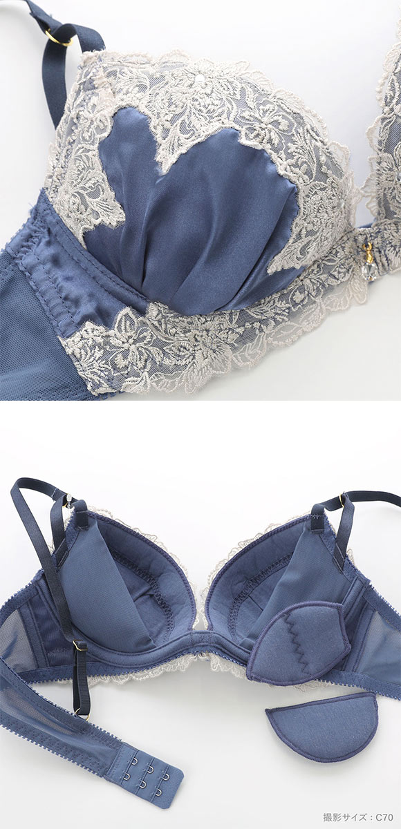 St.Audrey（セントオードリー） グロリアスジュエリー ブラジャー