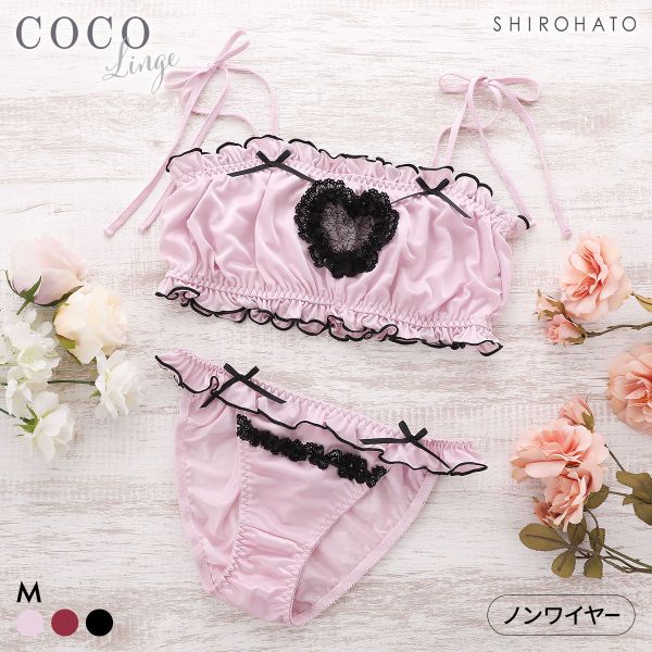 COCO Linge（ココランジェ） ラブリーハートサテン ノンワイヤー