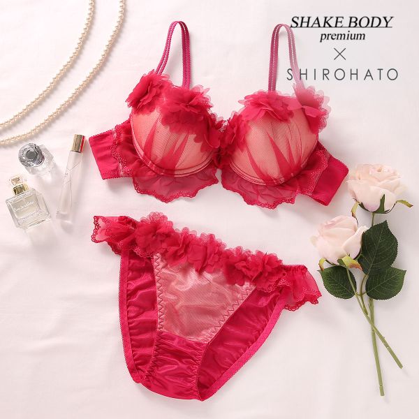 シェイクボディー Shake Body ポップンフラワー SHIROHATO別注 ブラジャー ショーツ セット