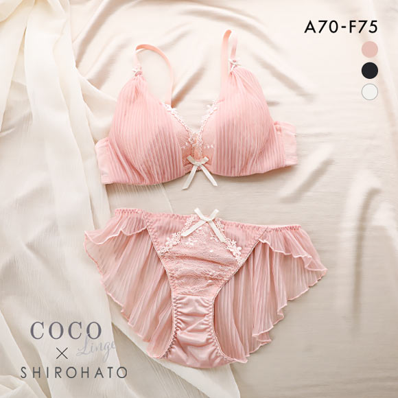 ココランジェ COCO Linge ガーリーチュールプリーツ ブラジャー フレア ショーツ セット SHIROHATO 別注