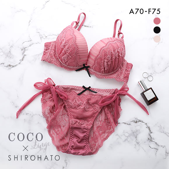 ココランジェ COCO Linge ガーリーポンパドール ブラジャー 総レース サイドリボン ショーツ セット SHIROHATO 別注