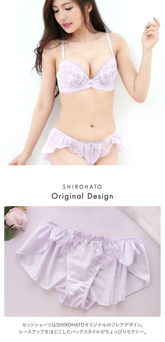 COCO Linge ココランジェ シャインブロッサム ブラジャー