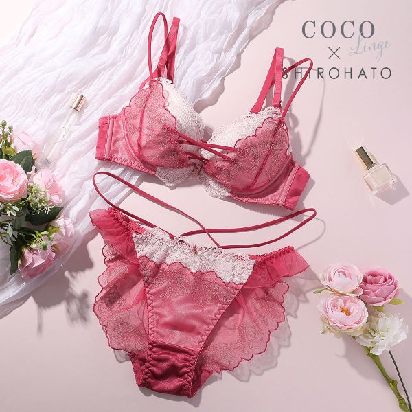 ココランジェ COCO Linge セクシーローズ ブラジャー ショーツ セット SHIROHATO別注 谷間 バックレース