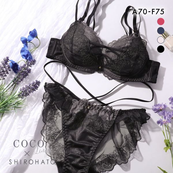 COCO Linge ココランジェ セクシーローズ ブラジャー ショーツ