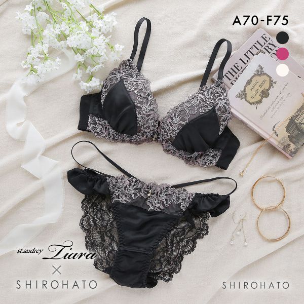 セントオードリー ティアラ ダイアモンドフローラ SHIROHATO 別注 ブラジャー ショーツ セット バックレース St.Audrey tiara