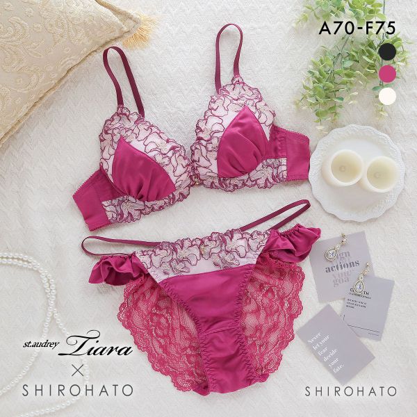 セントオードリー ティアラ ダイアモンドフローラ SHIROHATO 別注 ブラジャー ショーツ セット バックレース St.Audrey tiara