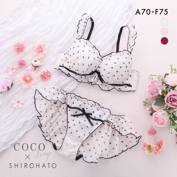 ココランジェ フェミニンプティハート ブラジャー ショーツ セット SHIROHATO別注 谷間 フレアショーツ COCO Linge :  42p327363 : SHIROHATO(白鳩) - 通販 - Yahoo!ショッピング