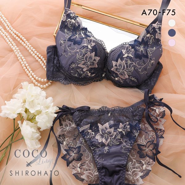COCO Linge ココランジェ カシュクールフェリーチェ SHIROHATO