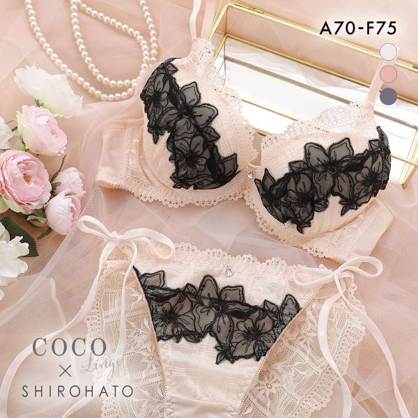 SHIROHATO（白鳩） ココランジェ ガーリーフロレット SHIROHATO別注