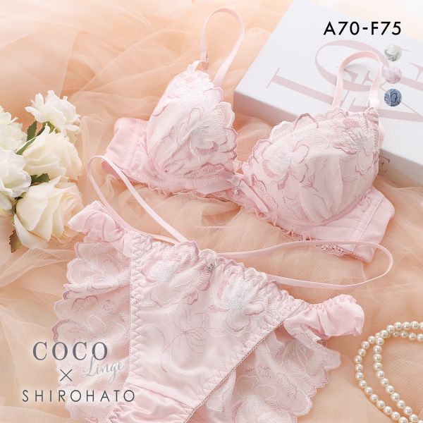 COCO Linge