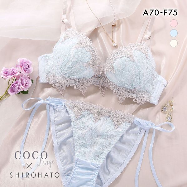 ココランジェ エレガントジュエル ブラジャー ショーツ セット SHIROHATO別注 谷間 サイドリボン バックレース COCO Linge | COCO Linge | 02
