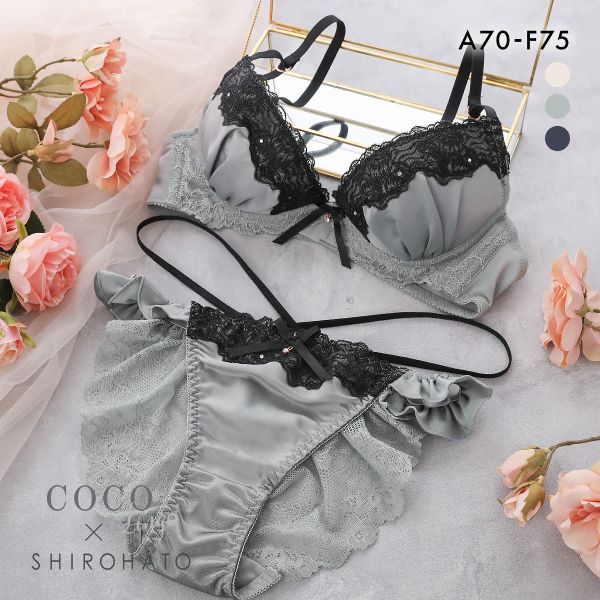 cocoさん専用 cocoさん専用 coco＊＊です Coco♪ Mrs. Coco by Zx on