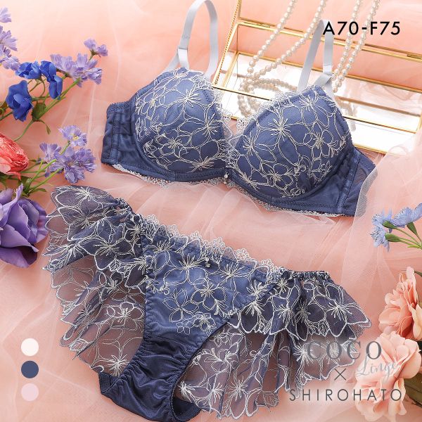 SHIROHATO（白鳩） ブラジャー ショーツセット ココランジェ エクラン