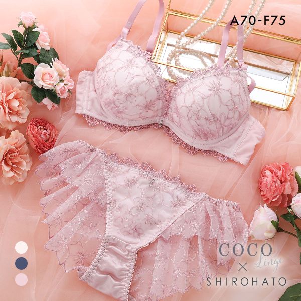 SHIROHATO（白鳩） ブラジャー ショーツセット ココランジェ エクラン