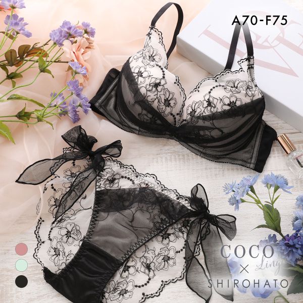 COCO Linge（ココランジェ） スモーキーヴェール ブラジャー ショーツ