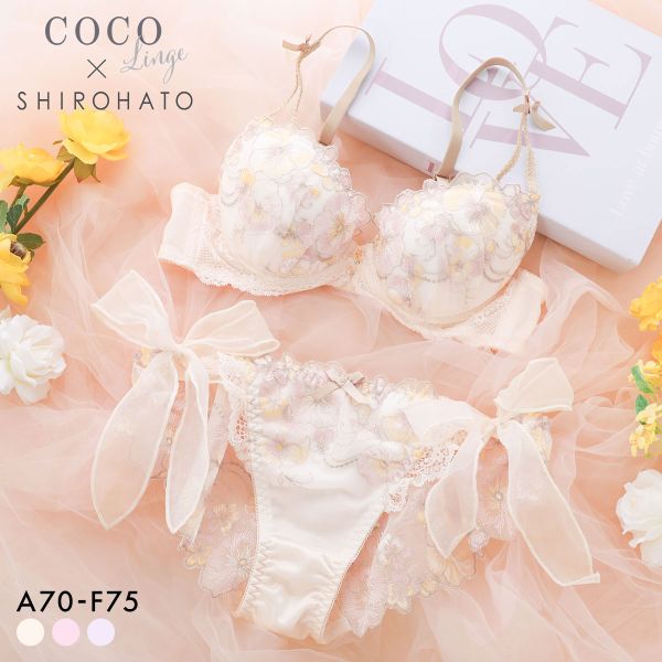 COCO Linge（ココランジェ） ブリリアントパンジー ブラジャー