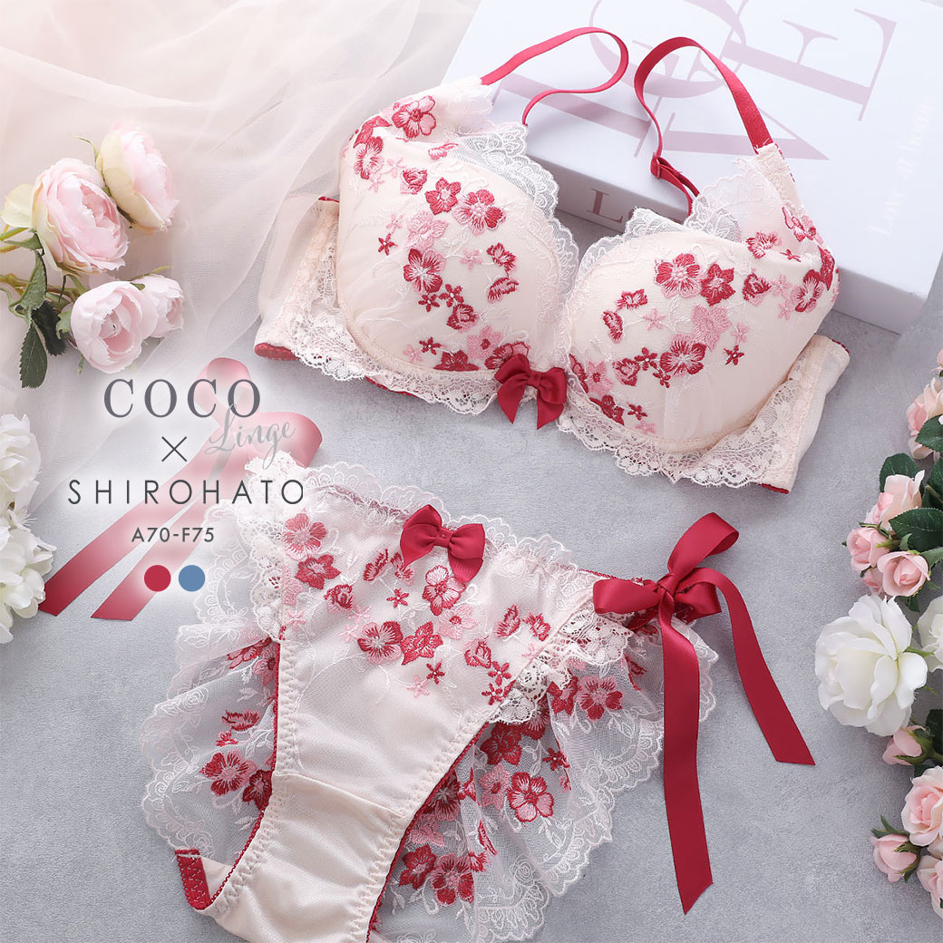 COCO Linge