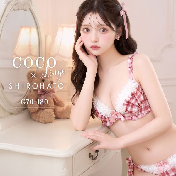 pgブラの商品一覧 通販 - Yahoo!ショッピング