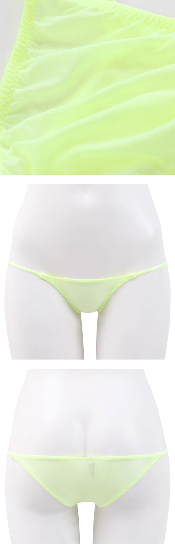 ターキー レディース Clearskin Sharp Cut low-rise ハーフバック ビキニ Ladys TURKEY TM collection