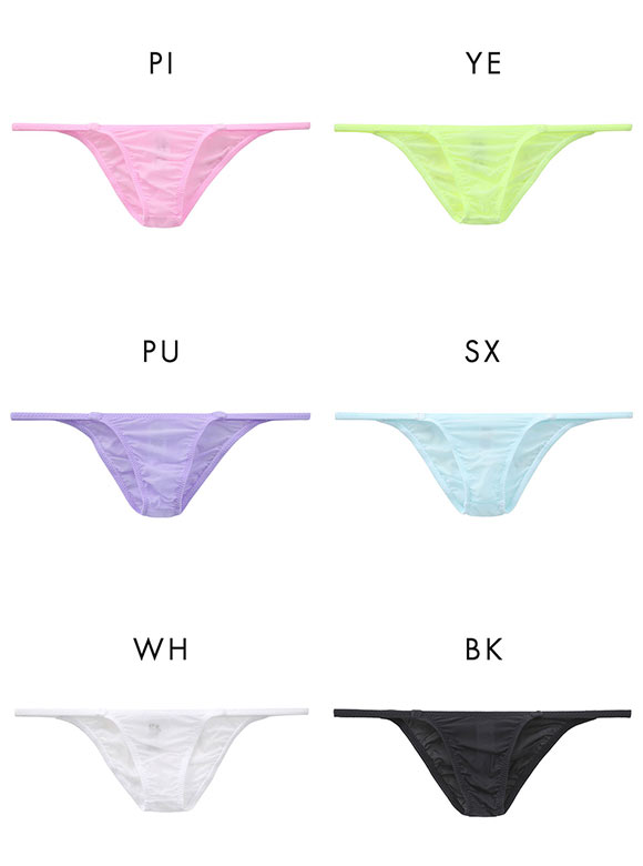 ターキー レディース Clearskin Sharp Cut low-rise ハーフバック ビキニ Ladys TURKEY TM collection