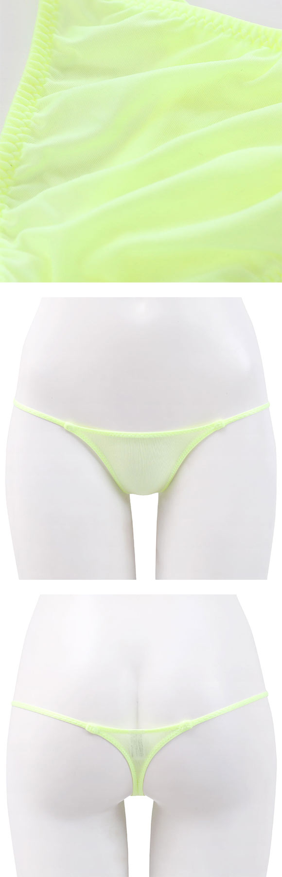 ターキー レディース Clearskin Sharp Cut low-rise Tバック ビキニ Ladys TURKEY TM collection