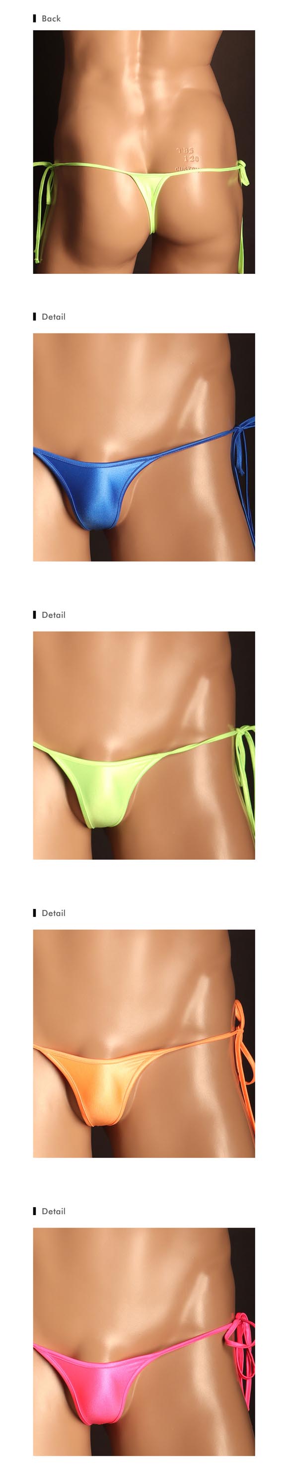 ユニセックス uniSeX WET side ribbon TB Tバック ビキニ ジェンダーレス ユニセックス 男女兼用 TM