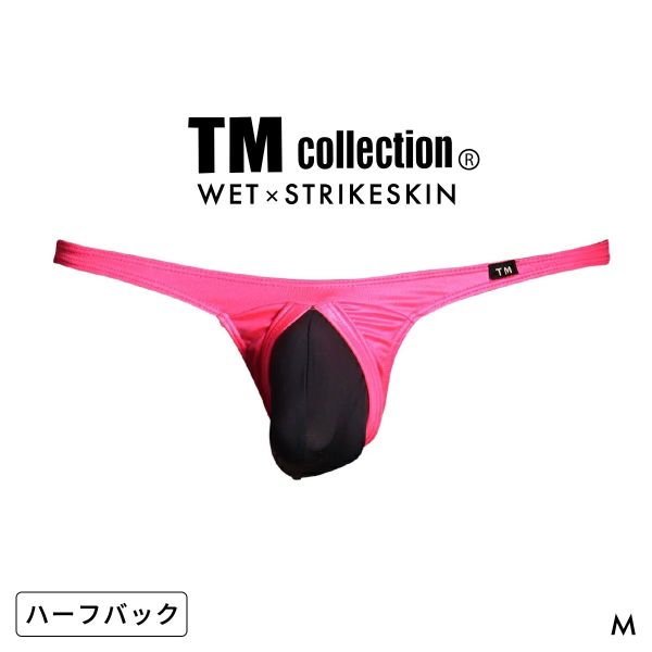 TM COLLECTION メンズビキニパンツ（色：ネイビー系）｜下着、靴下