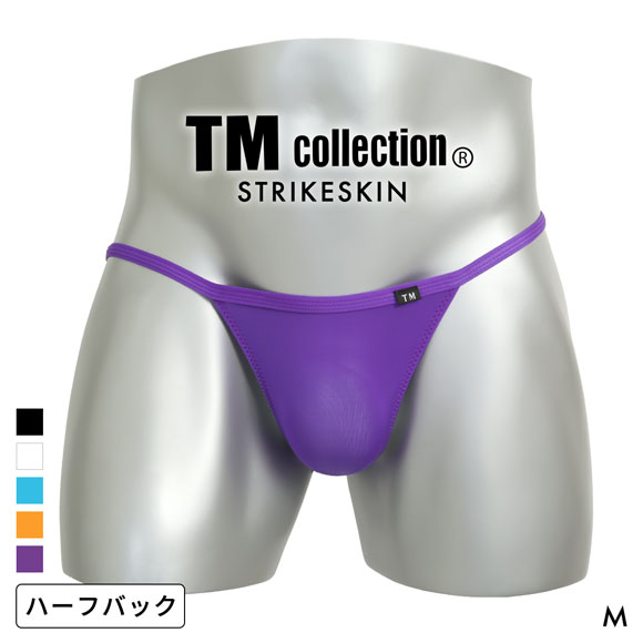 TM COLLECTION ハーフバック ティーエム コレクション ウエスト