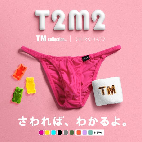 TM COLLECTION ティーエム コレクション collection × SHIROHATO TM COLLECTION ティーエム コレクション collection × SHIROHATO