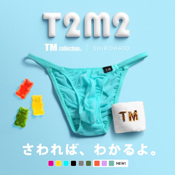 TM COLLECTION ティーエム コレクション collection × SHIROHATO